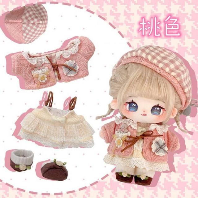 送料無料」20cm 着せ替えぬいぐるみ服 着せ替え人形 綿人形
